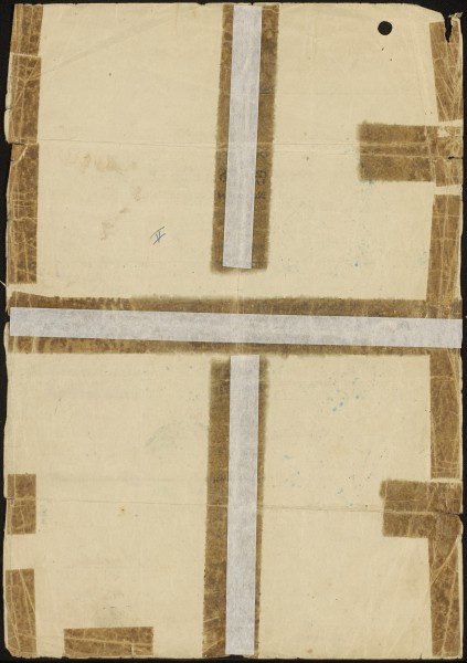 Vonnis van Tye Pals, 6 december 1941